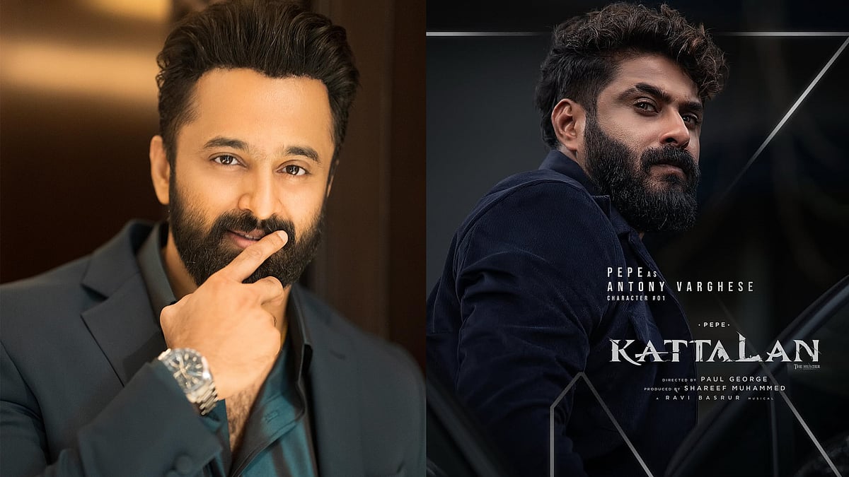 'കാട്ടാളനി'ല്‍ ഉണ്ണി മുകുന്ദനില്ല, ഒരു യൂണിവേഴ്‌സിലുമില്ല; അഭ്യൂഹങ്ങള്‍ക്ക് വിരാമമിട്ട് യുഎംഎഫ് 