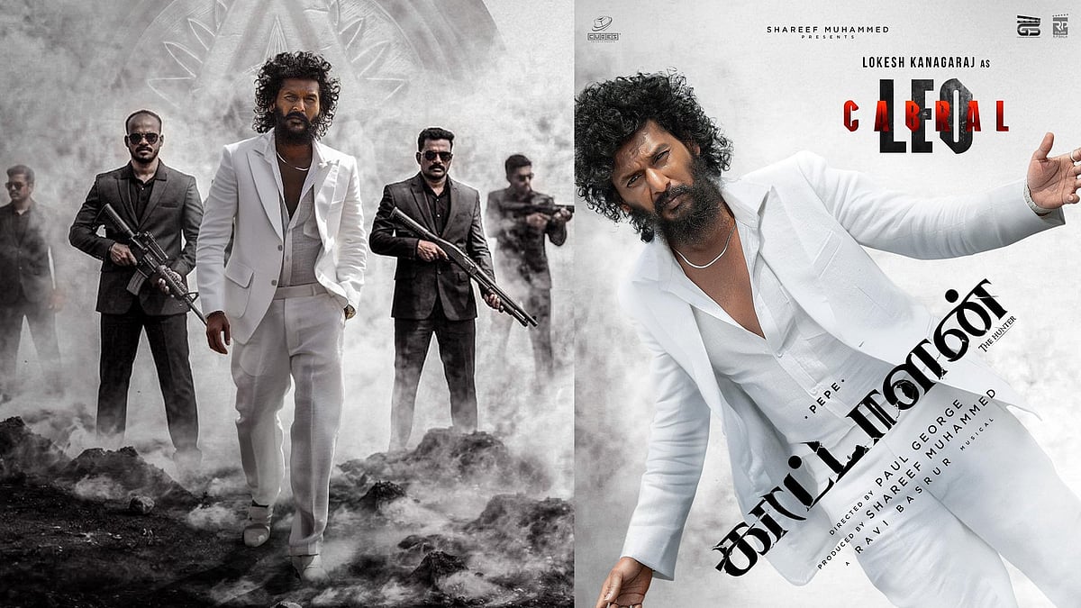 'എന്തോന്ന് കോലമിത്, ഇങ്ങനെയാണോ കാമിയോയെ കൊണ്ടുവരുന്നത്!'; ട്രോളുകളിൽ നിറഞ്ഞ് 'കാട്ടാളനി'ലെ ലോകേഷിന്റെ അതിഥി വേഷം