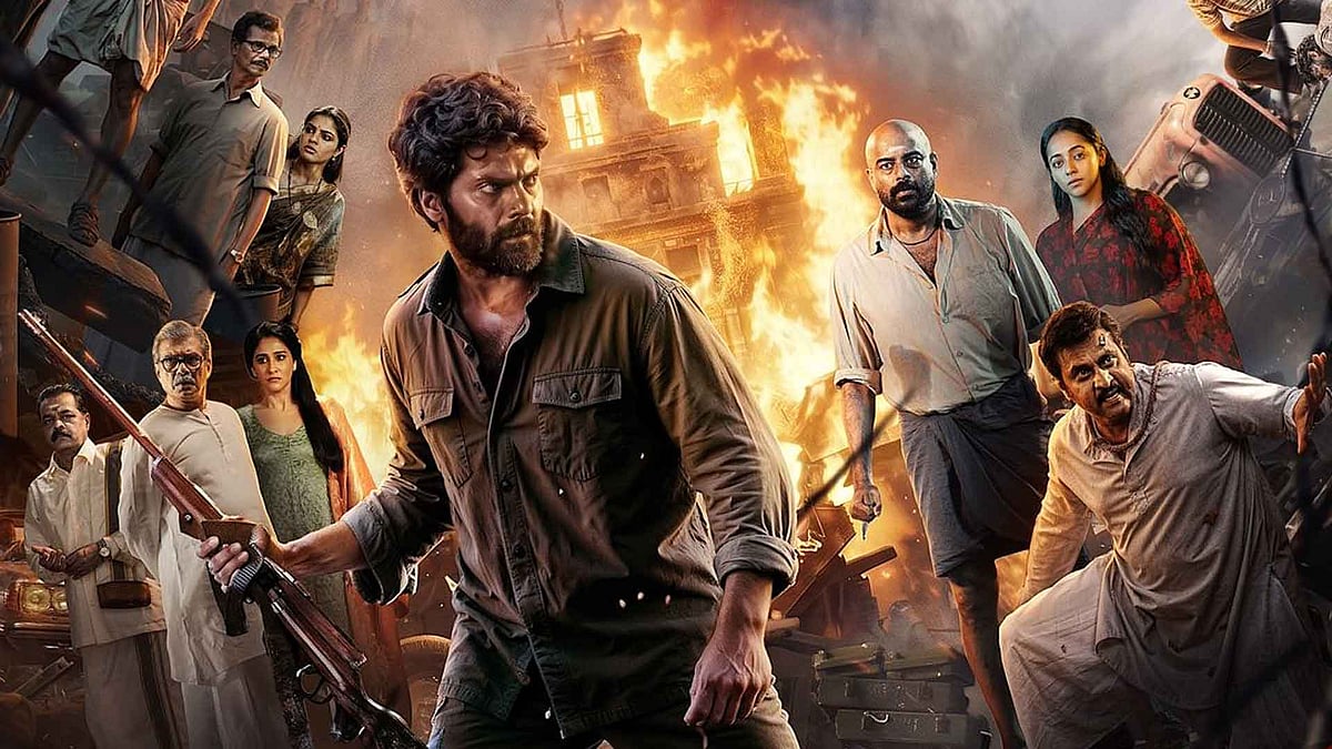 മുരളി ഗോപിയുടെ തിരക്കഥ, നായകനായി ആര്യ; 'അനന്തൻ കാട്' ജൂൺ 25 ന്