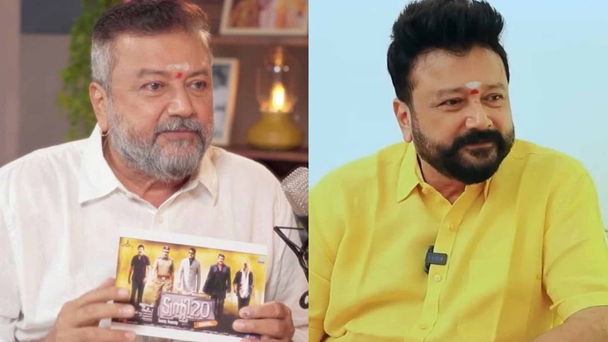 'തമിഴ്‌നാട്ടില്‍ ദീപാവലി, കേരളത്തില്‍ ശബരിമല'; ട്വന്റി-ട്വന്റി ക്ലൈമാക്‌സില്‍ ജയറാം ശരിക്കും എവിടെ? 'തൂക്കി' ആരാധകര്‍ 
