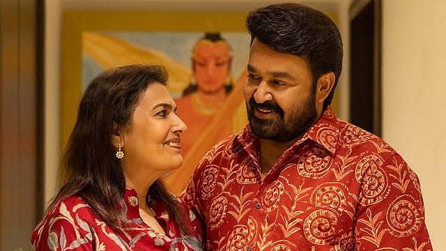 'എന്റെ പ്രണയമേ...നിന്നെ നീയാക്കുന്ന എല്ലാ ചെറിയ കാര്യങ്ങൾക്കും'; സുചിത്രയ്ക്ക് പിറന്നാൾ ആശംസയുമായി മോഹൻലാൽ