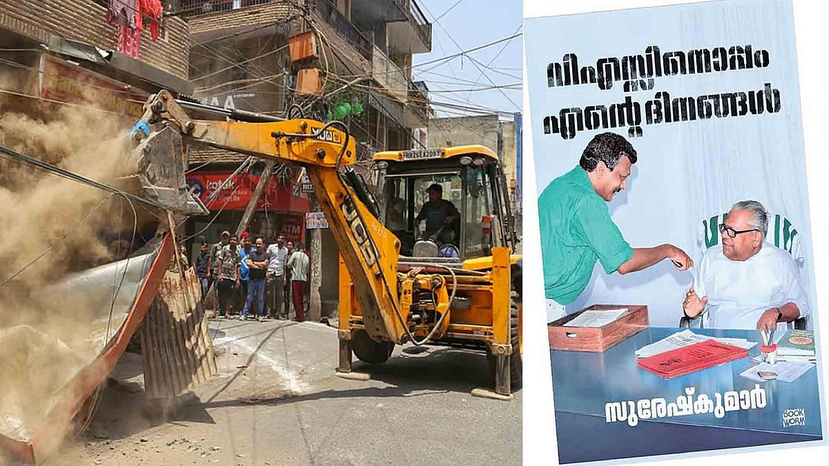 മൂന്നാര്‍ കയ്യേറ്റം ഒഴിപ്പിക്കല്‍ അട്ടിമറിക്കാൻ ശ്രമിച്ചു; രത്തൻ കേൽക്കർക്കെതിരെ വെളിപ്പെടുത്തലുമായി ദൗത്യസംഘം തലവൻ
