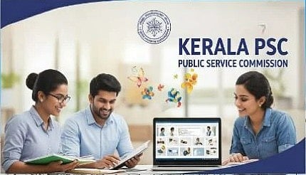 PSC: അസിസ്റ്റന്റ് മാനേജർ ഒഴിവ്;
ഫാർമസ്യൂട്ടിക്കൽ കോർപ്പറേഷനിൽ ജോലി നേടാം 