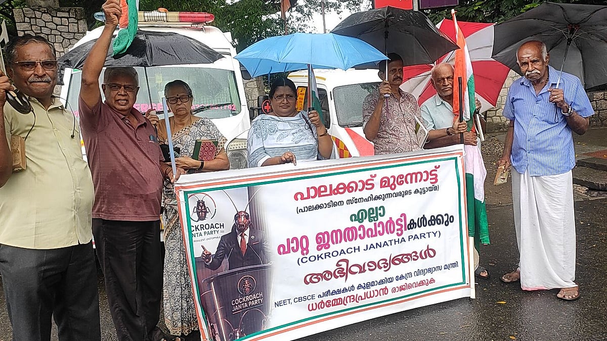 കോക്രോച്ച് ജനതാ പാർട്ടി സമരത്തിന് പാലക്കാട്ടിന്റെ ഐക്യദാർഢ്യം; കേന്ദ്ര വിദ്യാഭ്യാസ മന്ത്രി ധർമേന്ദ്ര പ്രധാൻ രാജിവയ്ക്കണമെന്ന് ആവശ്യം