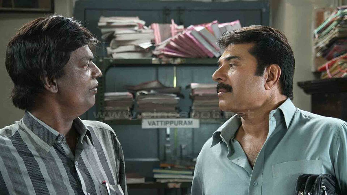 'ചിരിക്കുകയും ചിരിപ്പിക്കുകയും ചിന്തിപ്പിക്കുകയും ചെയ്ത സലീം, നീ ഇപ്പോൾ കരയിപ്പിക്കുക മാത്രമാണ്'