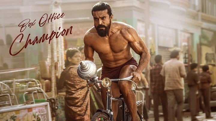 236 കോടിയ്ക്ക് മുകളില്‍ നേടി  'പെദ്ധി'; 3 ദിവസം കൊണ്ട് റെക്കോർഡ് കളക്ഷനുമായി രാം ചരൺ ചിത്രം