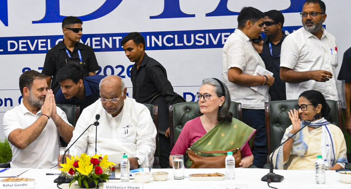 അഞ്ച് സുപ്രധാന തീരുമാനങ്ങളുമായി ഇന്ത്യാ മുന്നണി;  ക്ഷണിച്ചിട്ടും ടിവികെ പങ്കെടുത്തില്ല