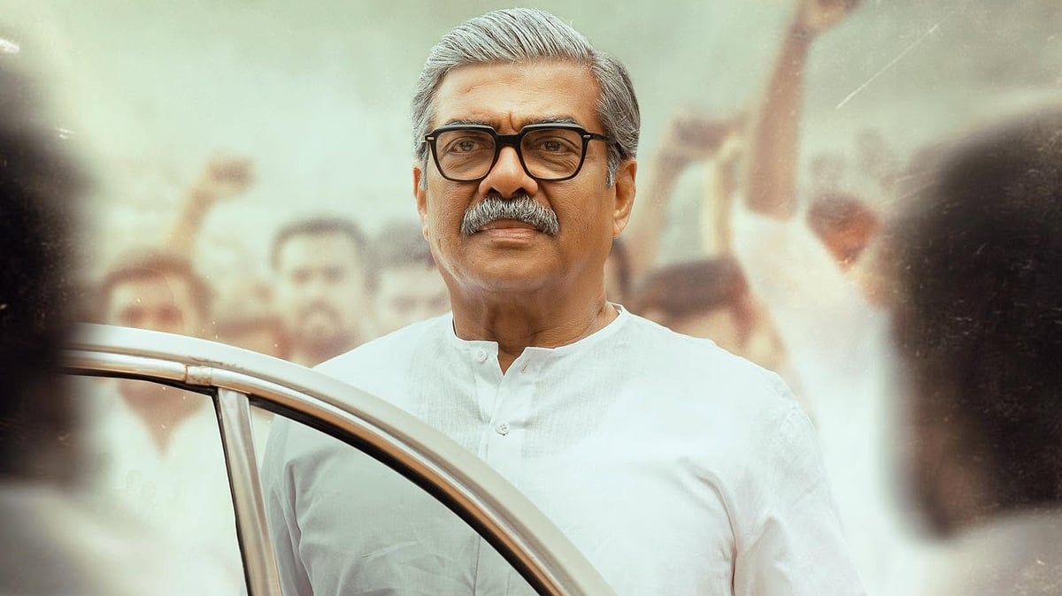 ഇനി കെ കരുണാകരൻ വല്ലതും ആണോ! പ്രമുഖ രാഷ്ട്രീയ നേതാവായി വിജയരാഘവൻ; 'അനന്തൻ കാടി'ലെ കാരക്ടർ ലുക്ക് പുറത്ത്