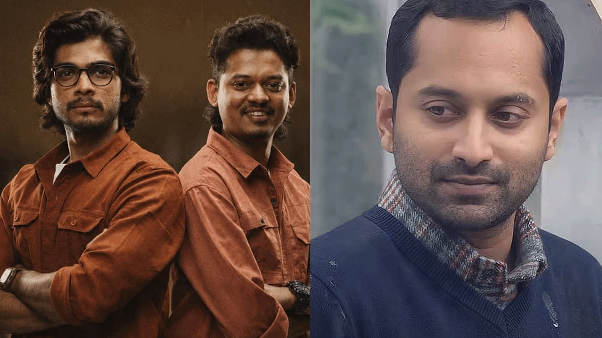 'നസ്‌ലെന് സംഗീതാണെങ്കില്‍ അഭിനവിന് വില്ലന്‍ ഫഹദ്' ; അഭിമുഖത്തില്‍ പറഞ്ഞതും സിനിമയും ചേര്‍ത്തുവച്ച് ചര്‍ച്ചകള്‍ 