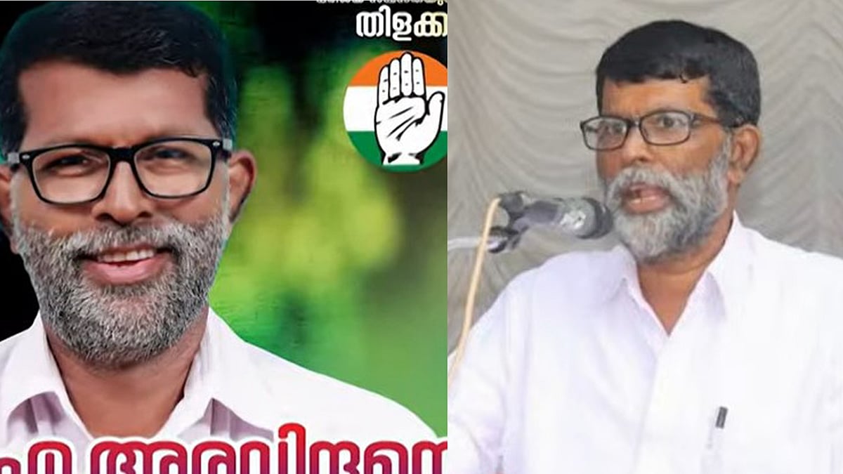 താമരശേരിയില്‍ യുവതിക്ക് നേരെ ലൈംഗികാതിക്രമം; കെപിസിസി അംഗത്തിനെതിരെ കേസ് 