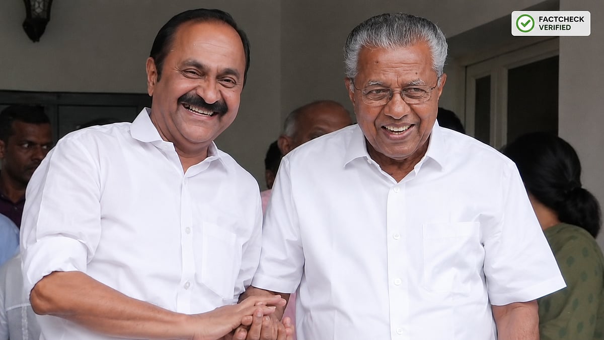 Fact Check|പിഎം ശ്രീ പദ്ധതിയിൽ നിന്ന് കേരളത്തിന് ഏകപക്ഷീയമായി പിന്മാറാനാകുമോ? കേന്ദ്രത്തിന് കത്ത് നൽകിയെന്ന വാദത്തിന് പിന്നിലെ യാഥാർത്ഥ്യം എന്ത്?