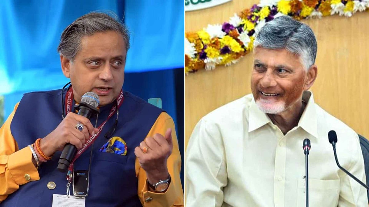 വനിതാ സംവരണ-മണ്ഡല പുനര്‍നിര്‍ണയ വിവാദം; ചന്ദ്രബാബു നായിഡുവിന്റെ നിലപാടിനെതിരെ തരൂര്‍