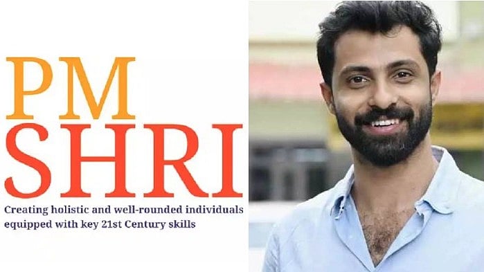 ജനങ്ങൾ വോട്ട് ചെയ്തത് പിഎം ശ്രീ തള്ളുമെന്ന ഉറപ്പിൽ; നടപ്പാക്കാനായി ഒരു ചർച്ചയും വേണ്ടെന്ന് എംഎസ്എഫ്