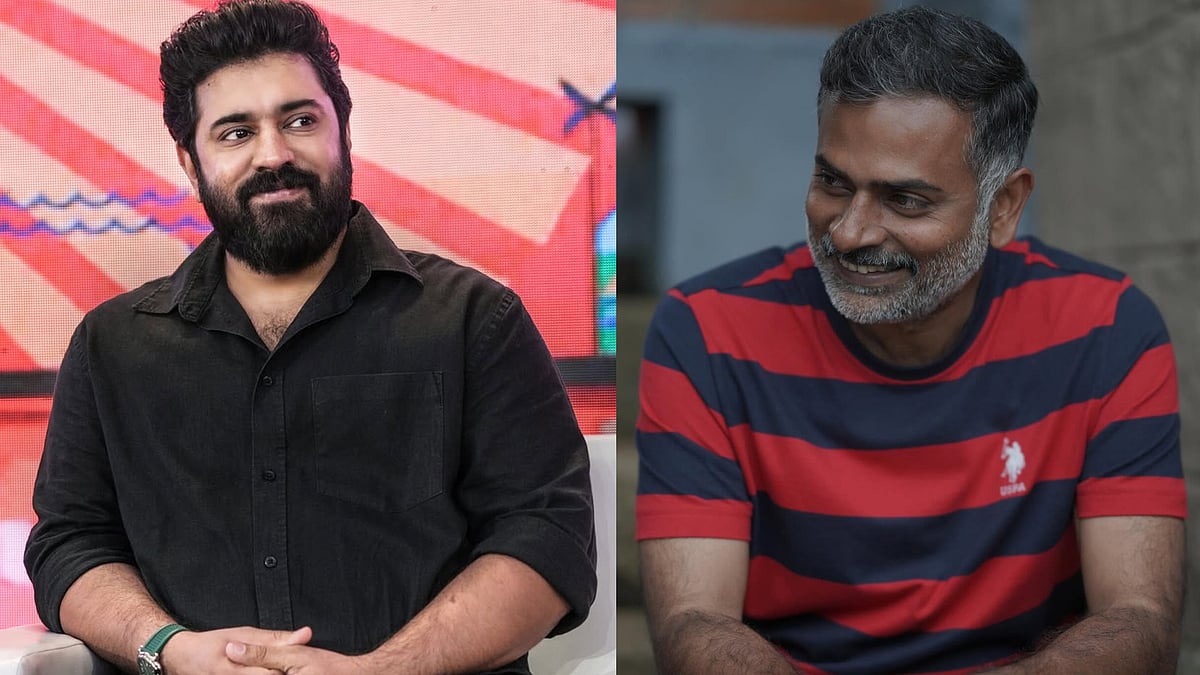 'പീക്ക് സംഭവം ലോഡിങ്'; ആലുവ ഗ്യാങ് വീണ്ടും; നിവിന്‍ പോളി-അല്‍ഫോണ്‍സ് പുത്രന്‍ ചിത്രം വരുന്നു