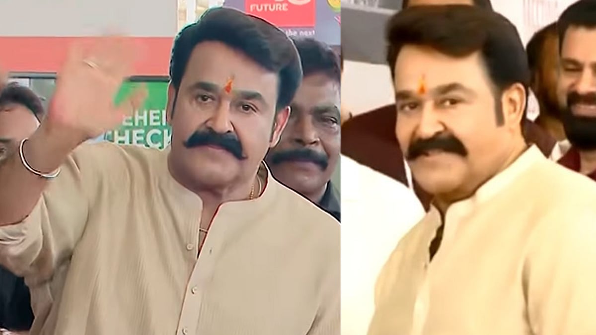 'അമ്മ'യെ ഒരു തരത്തിലും തകർക്കാൻ ആർക്കും കഴിയില്ല'; ജനറൽ ബോഡി യോ​ഗത്തിൽ വികാരാധീനനായി മോഹൻലാൽ 