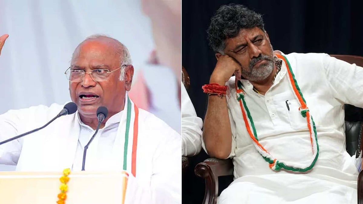 'ഒരു ഗുണവുമില്ലാത്തവര്‍, മിണ്ടാതിരിക്കൂ'; ഡികെക്കായി മുദ്രാവാക്യം വിളിച്ചവരെ ശാസിച്ച് ഖാര്‍ഗെ