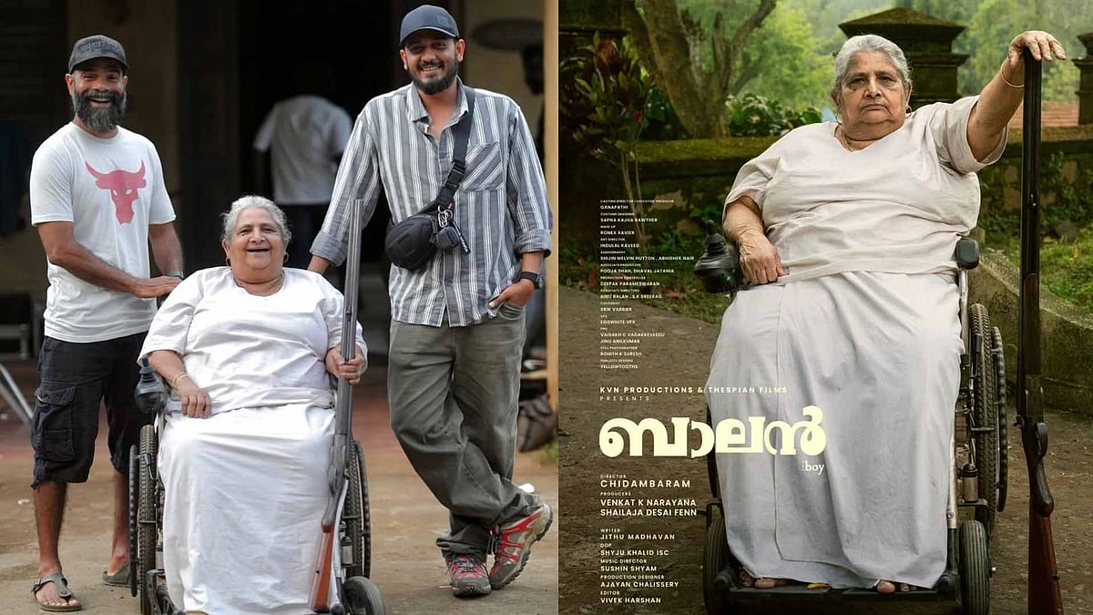 'മമ്മൂട്ടിയുടേയും മോഹന്‍ലാലിന്‍റേയും കൂടെ അഭിനയിക്കണം'; റീല്‍സില്‍ നിന്നും റീലിലേക്ക്; 'ബാലന്‍ തൂക്കിയ' അമ്മൂമ്മ