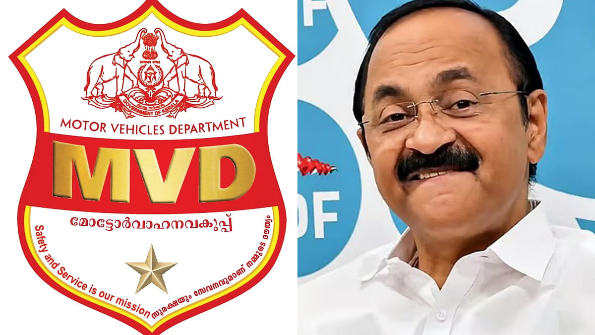 ജെന്‍സിയില്‍ 'പൂക്കി ചിരി' വിരിയുമോ?, മോഡിഫിക്കേഷനെ കുറിച്ച് പഠിക്കാന്‍ വിദഗ്ധ സമിതി; നൂറ് ദിവസത്തിനകം റിപ്പോര്‍ട്ട് 