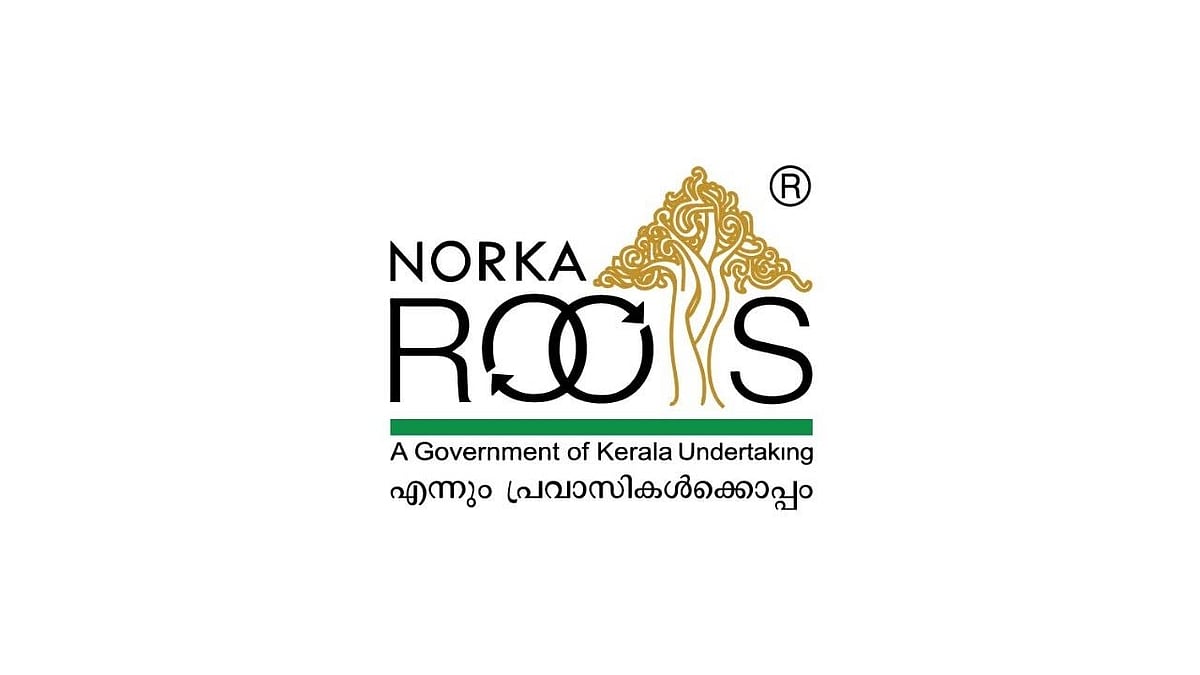 നോര്‍ക്ക കെയര്‍ പ്ലസ് ഇന്‍ഷുറന്‍സില്‍ ചേരാം; ആര്‍ക്കൊക്കെ അപേക്ഷിക്കാം, അറിയേണ്ടതെല്ലാം 