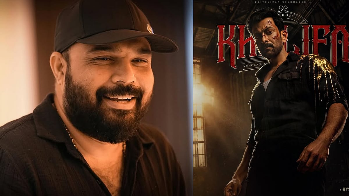 '17 വർഷമായി സിനിമയിലെത്തിയിട്ട്; ഇത്രയും സ്ട്രെസ് ഫ്രീയായി, ടെൻഷനില്ലാതെ ഇതിന് മുൻപ് ഞാൻ സിനിമ ചെയ്തിട്ടില്ല'; 'ഖലീഫ'യെക്കുറിച്ച് വൈശാഖ്