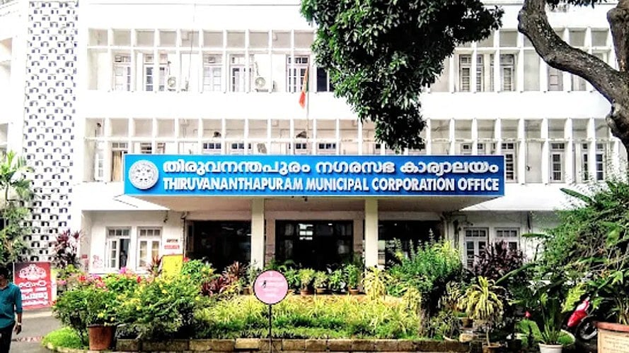 തിരുവനന്തപുരം കോർപ്പറേഷനിൽ അവിശ്വാസ  നീക്കവുമായി യുഡിഎഫ്, ബിജെപി അഞ്ചുവര്‍ഷത്തേക്ക് സേഫ് എന്ന് മേയര്‍ രാജേഷ്
