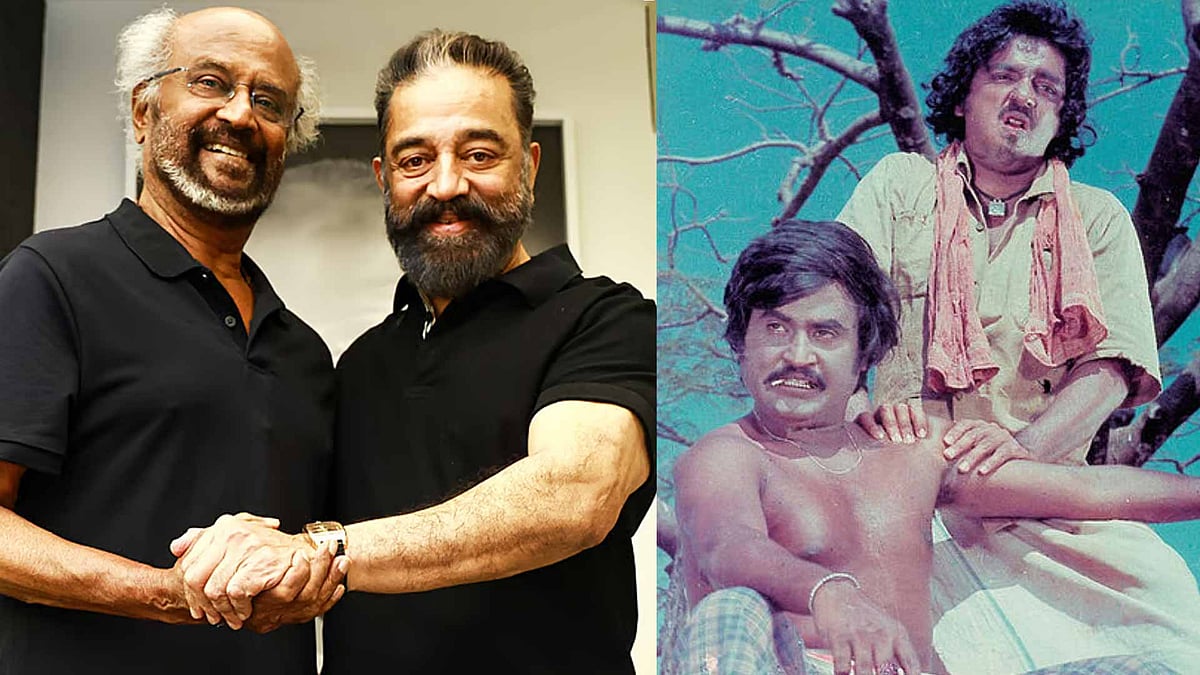 മരണം മുന്നിലെത്തിയ കൂട്ടുകാരന്‍, അവനെ ഞാന്‍ രജനിയില്‍ കണ്ടു; ആ സ്‌നേഹം അദ്ദേഹത്തിന് നല്‍കി: കമല്‍ ഹാസന്‍ 
