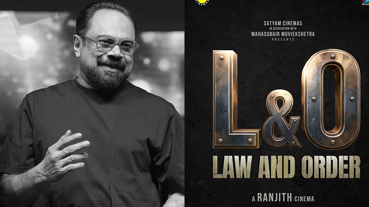 രഞ്ജിത്തിന്റെ 'ലോ ആന്റ് ഓർഡർ'; നായകനായി പ്രകാശ് വർമ്മ, ടൈറ്റിൽ പോസ്റ്റർ എത്തി