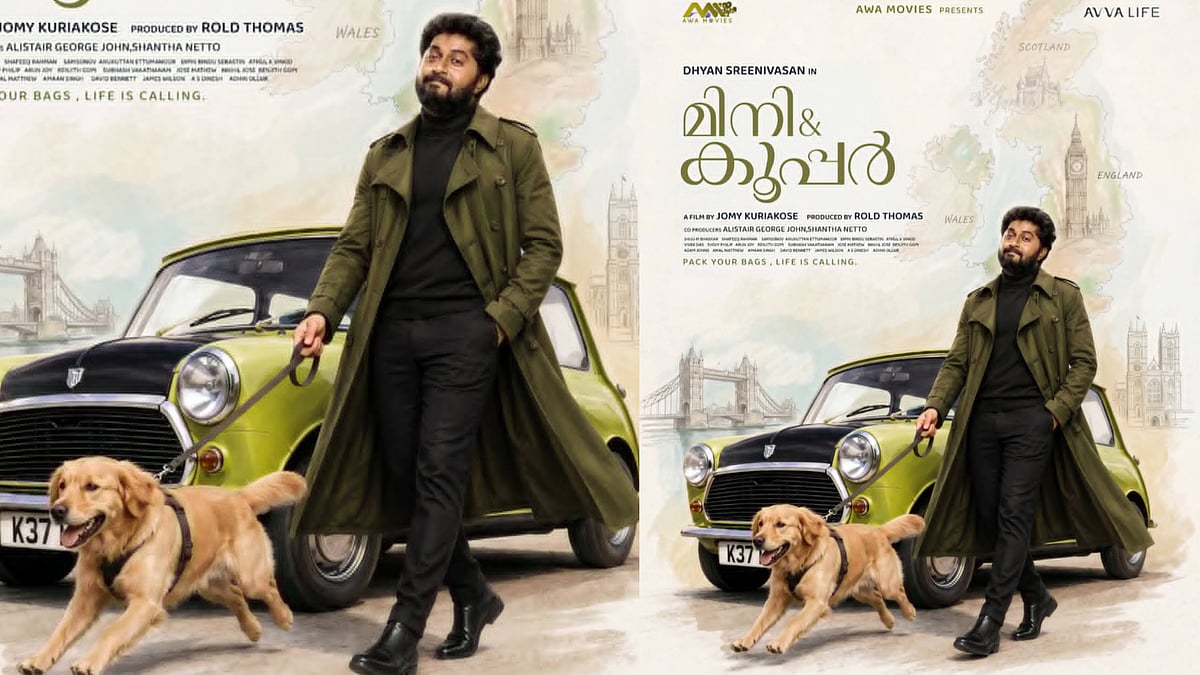 'ലൈഫ് ഈസ് കോളിങ്...'ധ്യാൻ ശ്രീനിവാസന്റെ 'മിനി ആൻഡ് കൂപ്പർ'; ടൈറ്റിൽ പോസ്റ്റർ പുറത്ത്