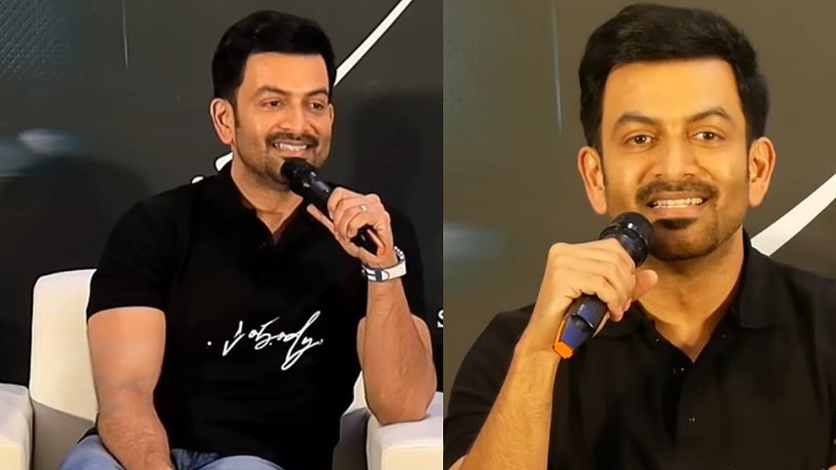 'നല്ല ചെലവ് ആണെന്നറിയാം, ഏതെങ്കിലും ഒരു സിനിമ മാത്രം കാണാനാണ് തീരുമാനിക്കുന്നതെങ്കിൽ നിങ്ങൾ 'ഖലീഫ' കാണൂ'; ചിരി പടർത്തി പൃഥ്വിയുടെ വാക്കുകൾ