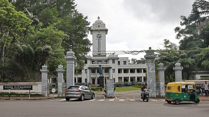 രാജ്യത്തെ ആദ്യ യൂണിവേഴ്‌സിറ്റി ടൗണ്‍ഷിപ്പില്‍ തിരുവനന്തപുരവും; വിഎസ്എസ്‌സിയും വിഴിഞ്ഞവും തുണയായി