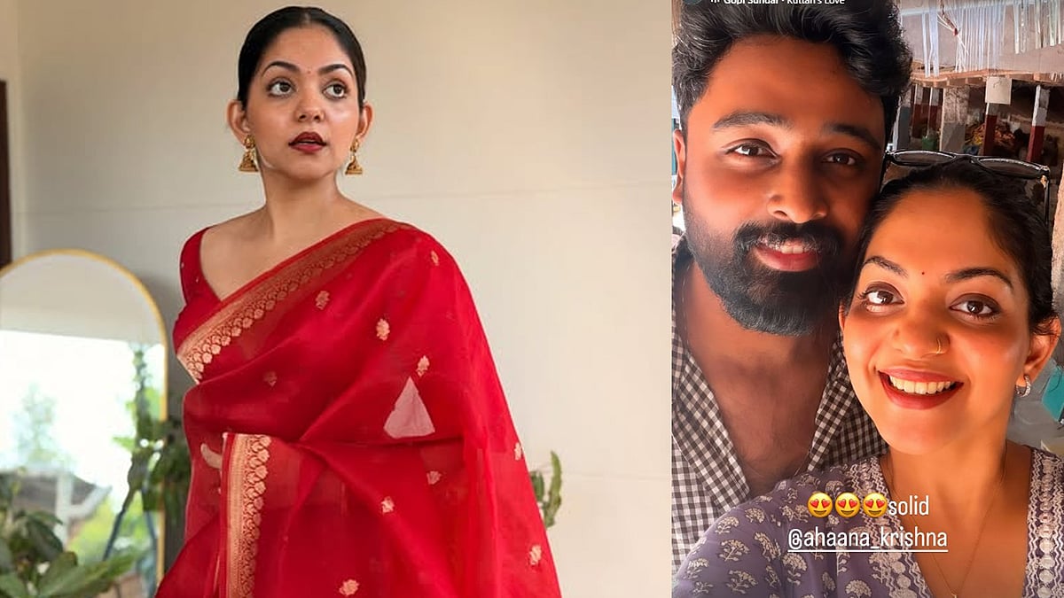 'സോളിഡ്'; സൈബർ ആക്രമണത്തിന് പിന്നാലെ അഹാനയ്ക്ക് കട്ട സപ്പോർട്ടുമായി നിമിഷ് രവി