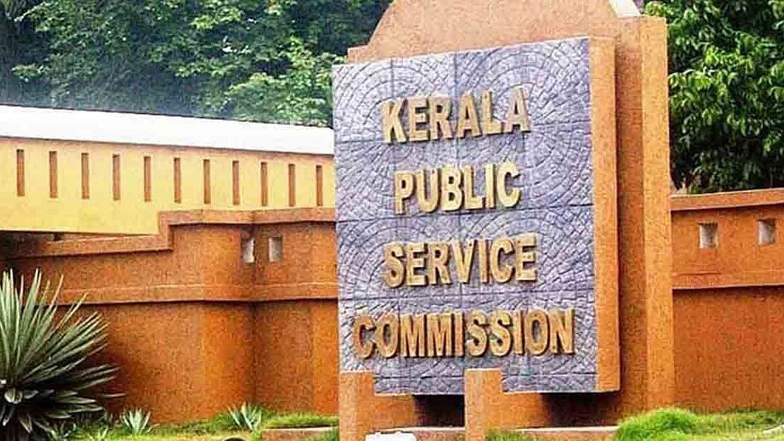 PSC പരീക്ഷാ ക്രമക്കേട്:  ആഭ്യന്തര വിജിലന്‍സ് എസ്പി അന്വേഷിക്കും; പരീക്ഷാ കണ്‍ട്രോളറുടെ അന്വേഷണം അവസാനിപ്പിച്ചു