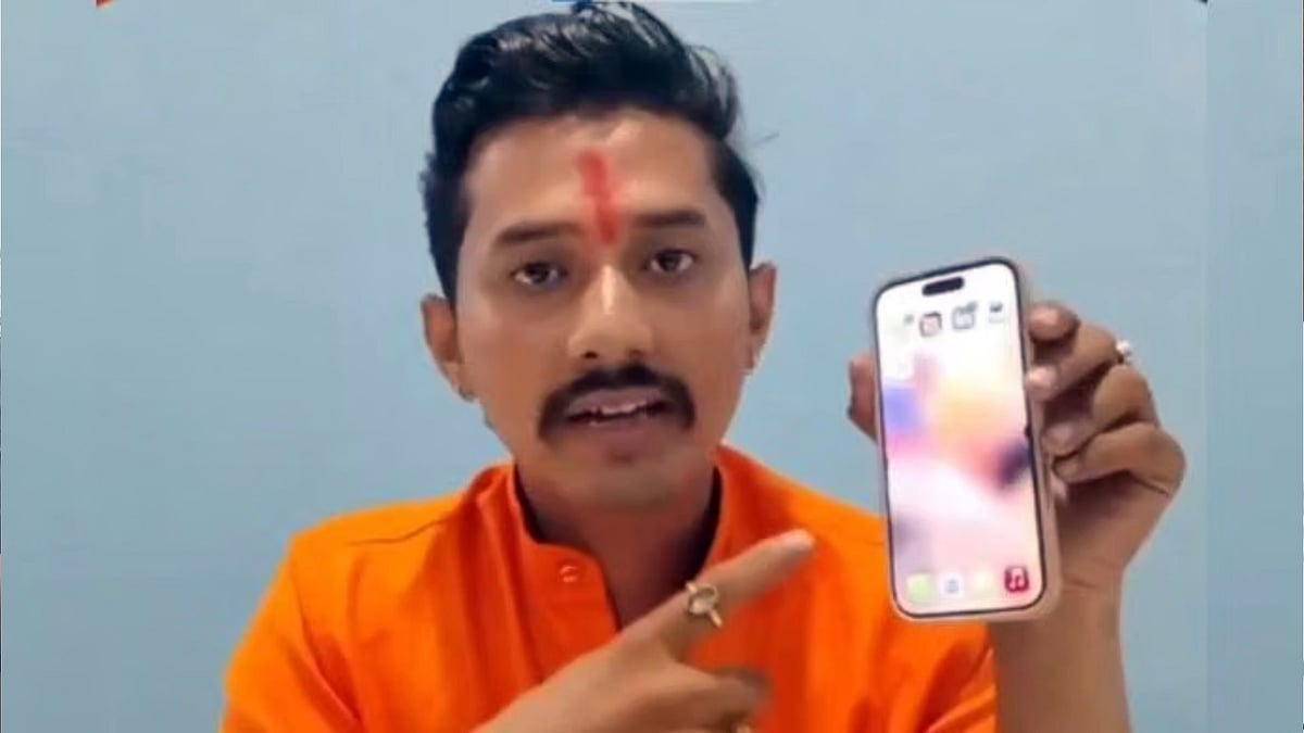 ജയ് ശ്രീരാമിന് മറുപടിയില്ല, ആപ്പിള്‍ സിരി 'ഹിന്ദുവിരുദ്ധ ജിഹാദി'; പ്രതിഷേധവുമായി വിഎച്ച്പി