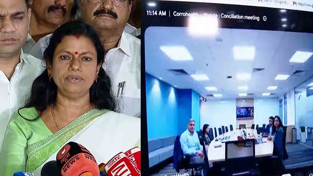 പിരിച്ചുവിടല്‍ രാജ്യാന്തര സാമ്പത്തിക പ്രതിസന്ധി മൂലമെന്ന് കോറോ ഹെല്‍ത്ത്; വര്‍ക്ക് ഇല്ലെന്ന വാദം അംഗീകരിക്കാനാകില്ലെന്ന് മന്ത്രി; 20 ന് വീണ്ടും ചര്‍ച്ച