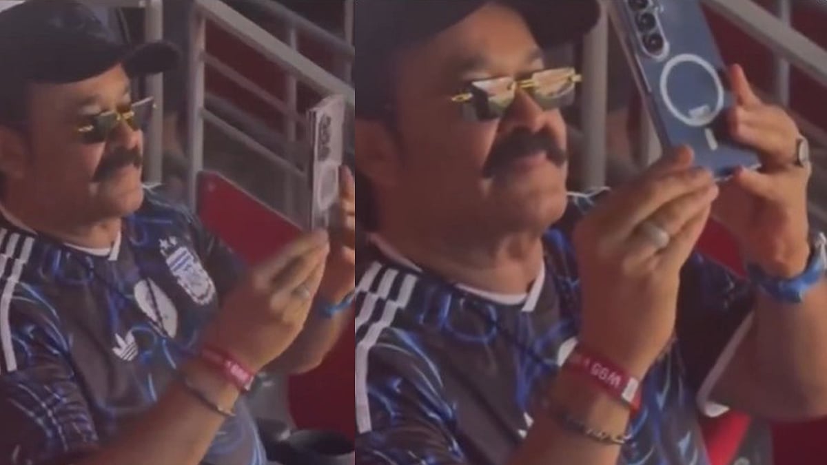 'കളത്തിൽ ഫുട്ബോളിന്റെ ​ഗോട്ട്, ​ഗാലറിയിൽ മലയാളത്തിന്റെ ​ഗോട്ട്'; അർജന്റീനയുടെ കളി കാണാനെത്തി ലാലേട്ടൻ, വിഡിയോ വൈറൽ