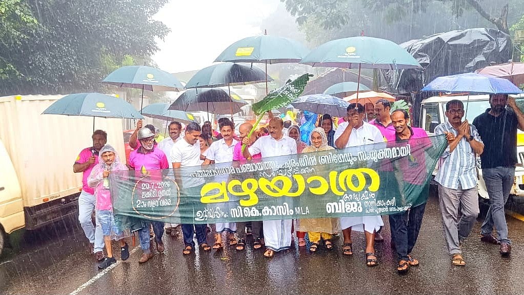 മലബാർ റിവർ ഫെസ്റ്റിവലിന് ആവേശം പകർന്ന് വിദ്യാർത്ഥികളുടെ 'മഴയാത്ര'