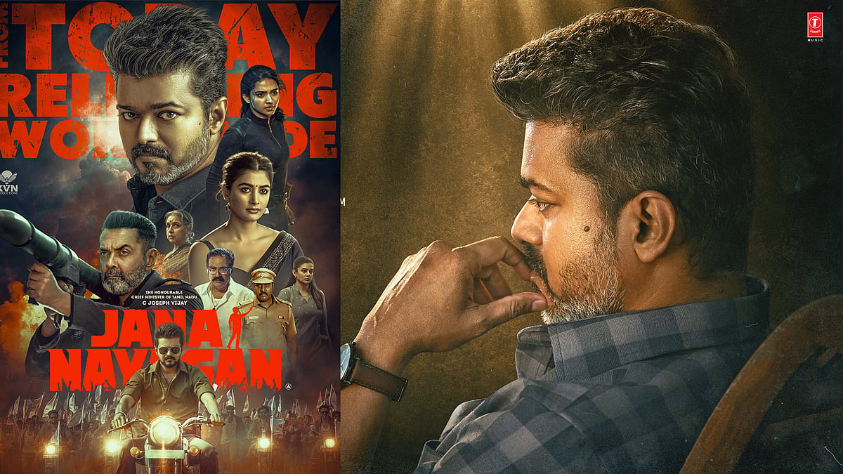 'വിജയ്‌യോടുള്ള ഇഷ്ടം കൊണ്ട് മാത്രം കണ്ടിരിക്കാവുന്ന പടം, കഥയും തിരക്കഥയും നോക്കി പോയാൽ നിരാശപ്പെടേണ്ടി വരും'; 'ജന നായകൻ' സോഷ്യൽ മീഡിയ പ്രതികരണം