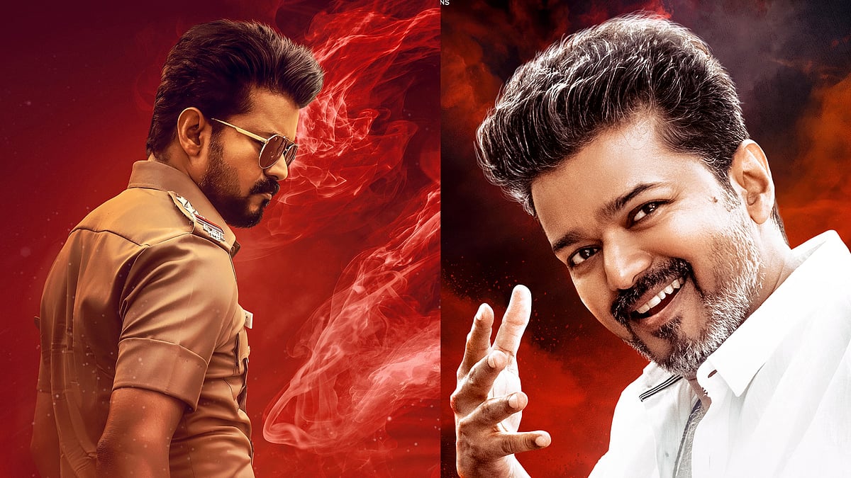 ഓൺലൈനിൽ ചോർന്നത് പണിയായോ ? ഒറ്റ ദിവസം നേടിയത് 'ലിയോ', 'ബീസ്റ്റ്' എന്നീ ചിത്രങ്ങളേക്കാൾ കുറവ്; 'ജന നായകൻ' കളക്ഷൻ ?