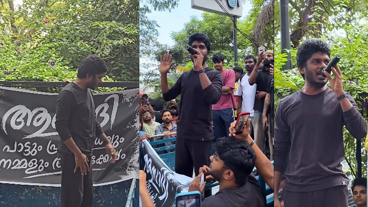 വിദ്യാർഥി സമരത്തെ പിന്തുണച്ച് പ്രതിഷേധം; വേടൻ പങ്കെടുത്ത പരിപാടിക്കെതിരെ കേസെടുത്ത് പൊലീസ്