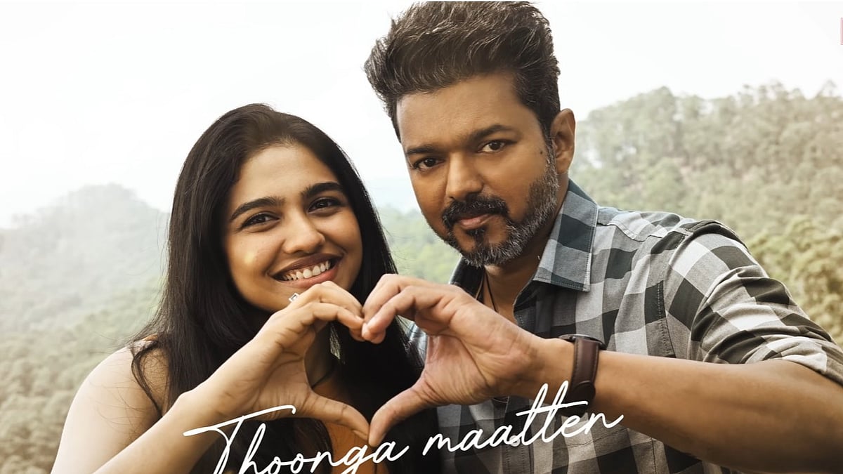 ദളപതി വെട്രി കൊണ്ടന്റെ ബോക്സ് ഓഫീസ് തൂക്കിയടി; 'ജന നായകൻ' 200 കോടിയിലേക്ക് 