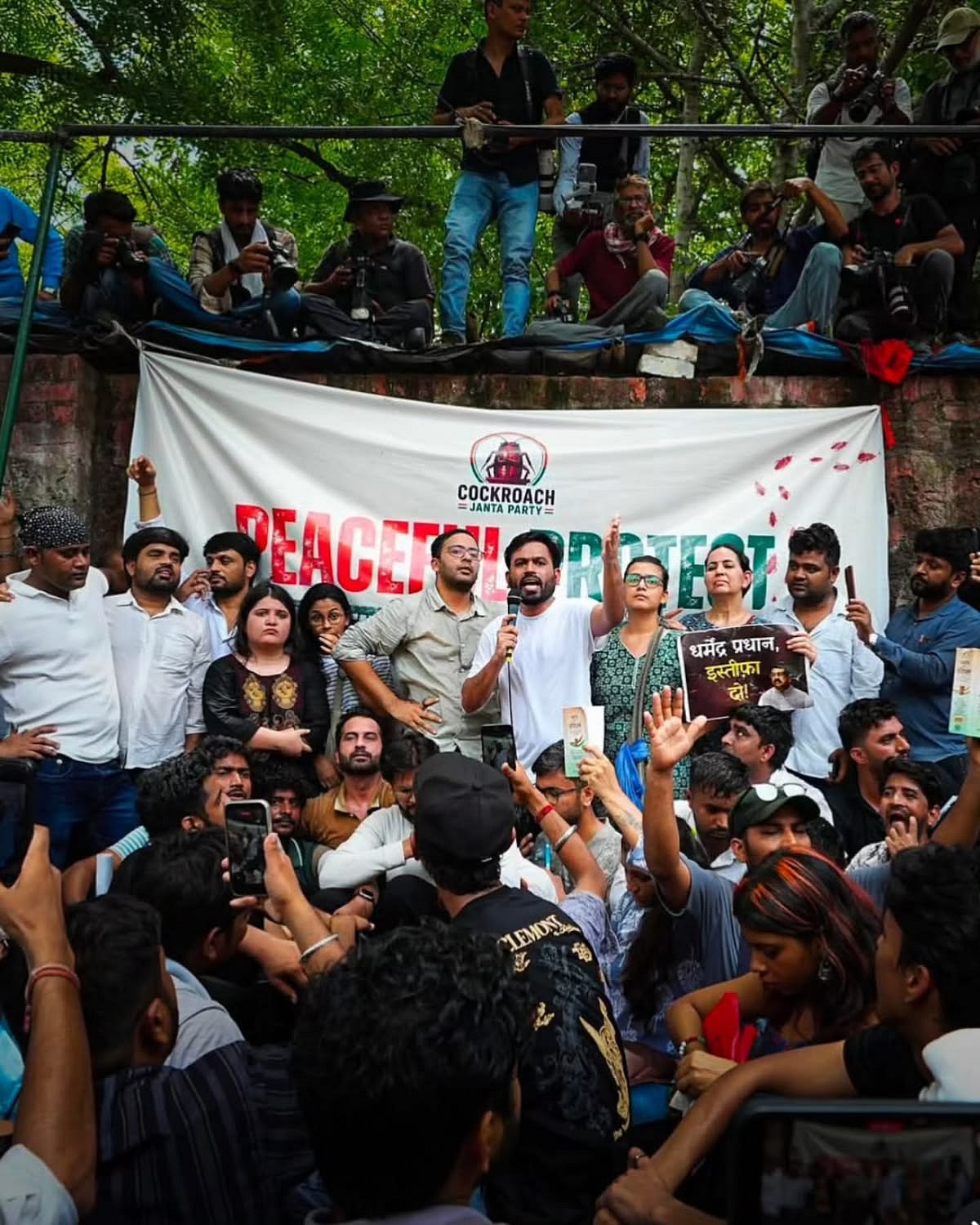 പാറ്റകളുടെ പിറവി മുതൽ പ്രധാന്റെ രാജിവരെ; നാൾവഴികൾ 