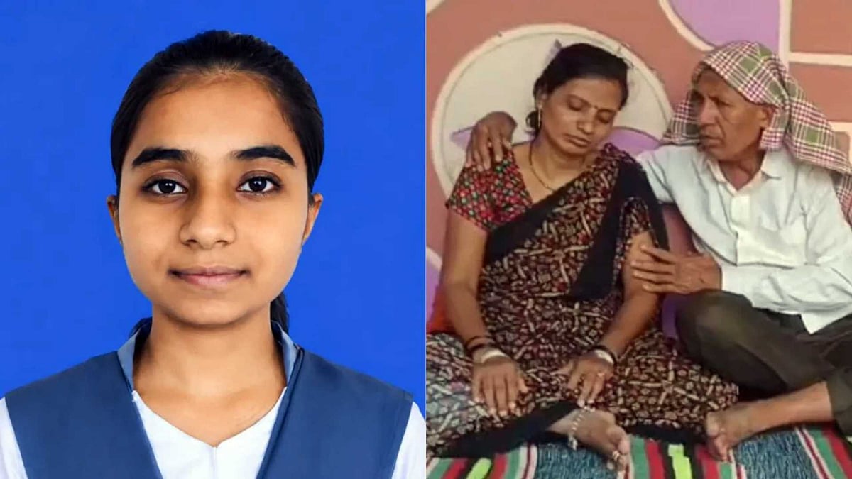 'നിങ്ങള്‍ എനിക്കായി എല്ലാം ത്യജിച്ചു, പക്ഷേ ഞാന്‍ പരാജയപ്പെട്ടു': നീറ്റില്‍ മാര്‍ക്ക് കുറഞ്ഞതില്‍ മനംനൊന്ത് വിദ്യാര്‍ഥിനി ജീവനൊടുക്കി