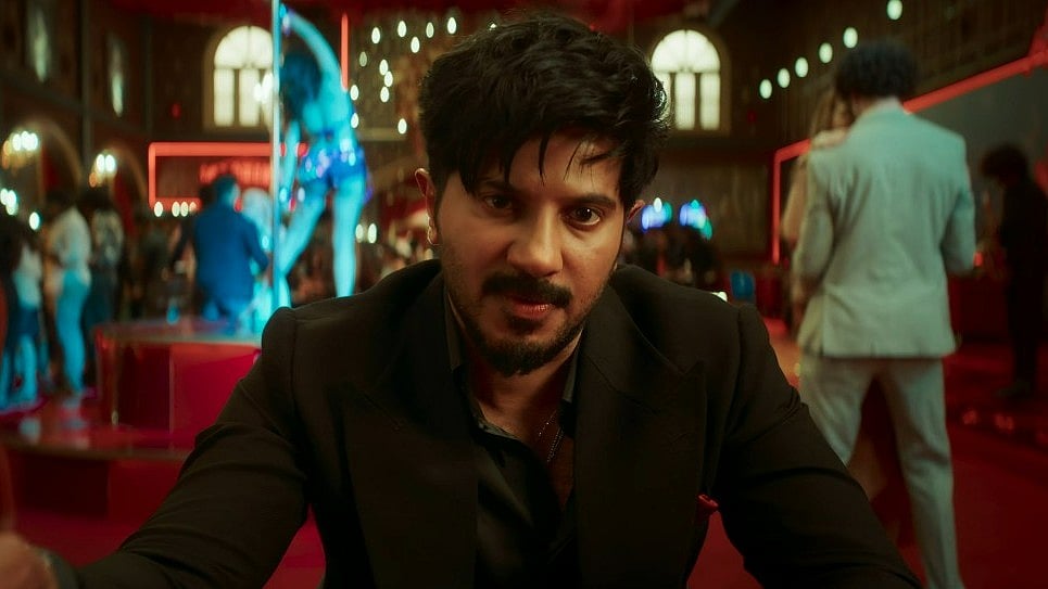 'ഇത് എല്ലാവരേയും സെറ്റില്‍ ചെയ്യാനുള്ള ഗെയിം'; ആവേശമായി ദുല്‍ഖറിന്റെ 'ഐ ആം ഗെയിം' ട്രെയിലര്‍, വിഡിയോ
