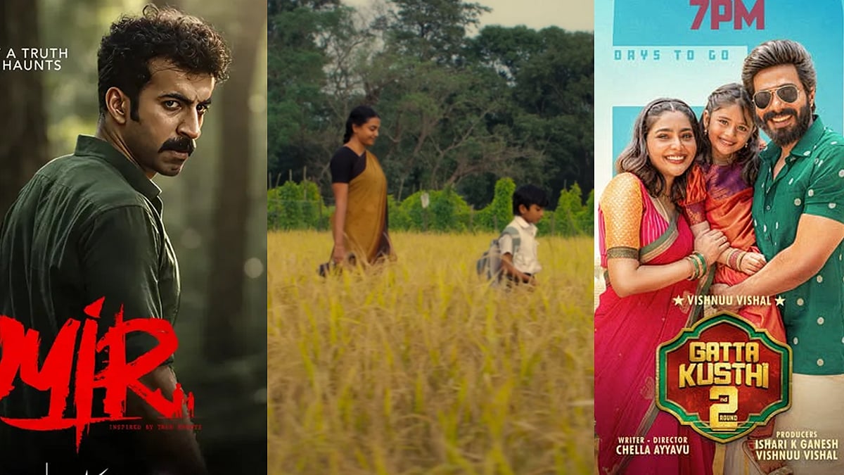 'ബാലൻ', ​'ഗാട്ട കുസ്തി 2'; ഈ വാരാന്ത്യം ഒടിടിയിൽ ആഘോഷമാക്കാം, പുത്തൻ റിലീസുകളിതാ