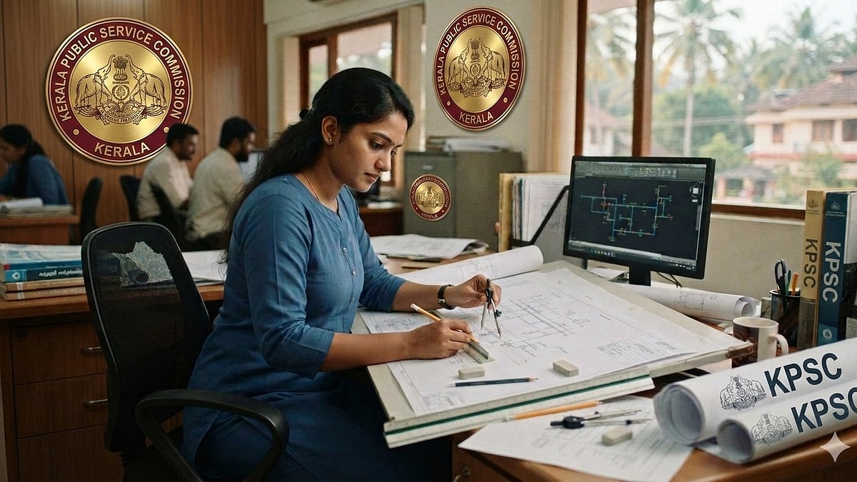 kerala PSC: വാട്ടർ അതോറിറ്റിയിൽ സബ് എഞ്ചിനീയർ ആകാം,
ഡിപ്ലോമ മതി! 