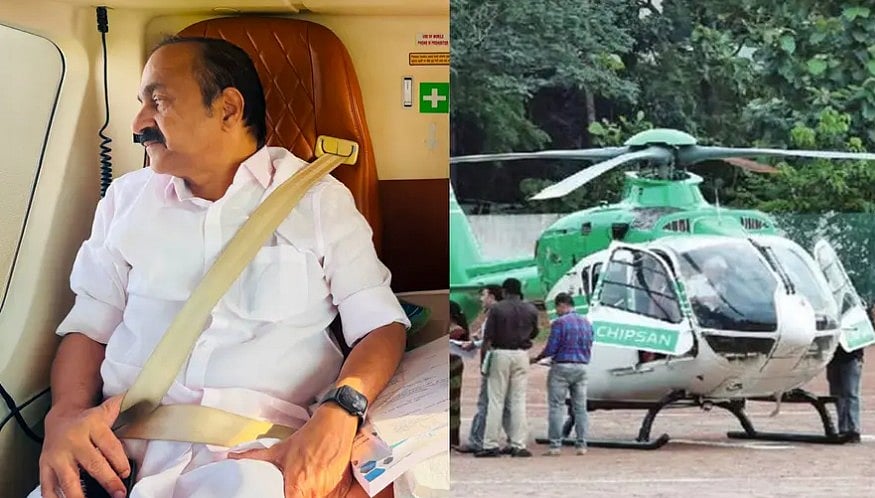 ചികിത്സയിലുള്ള ഭാര്യാപിതാവിനെ കാണാന്‍ മുഖ്യമന്ത്രി എത്തിയത് ഹെലികോപ്റ്ററില്‍; 'ഇതോ ധൂര്‍ത്ത്?'; സോഷ്യല്‍ മീഡിയയില്‍ വന്‍ വിമര്‍ശനം