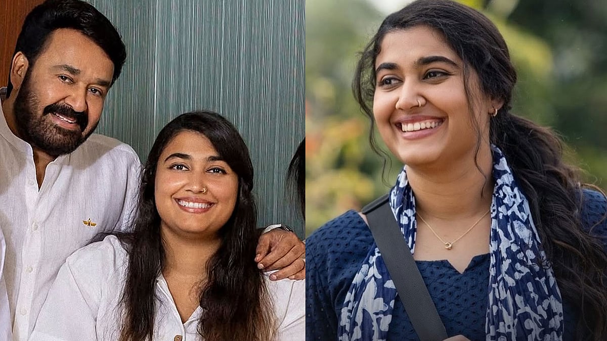 'അച്ഛന്‍ ജീവിതത്തില്‍ ഒരു ഷോട്ടിന് വേണ്ടി അത്രയും റീടേക്ക് പോയിട്ടുണ്ടാകില്ല'; ഒരുമിച്ച് അഭിനയിച്ച സീനിനെക്കുറിച്ച് വിസ്മയ 