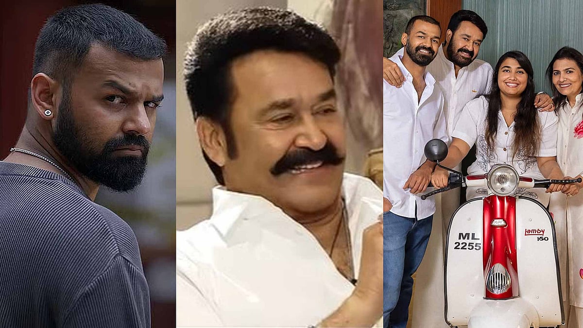 'അയാള്‍ക്ക് തന്നെ ഇതെന്താന്ന് അറിഞ്ഞൂടാ, പിന്നെന്ത് ടിപ്പ് കൊടുക്കാനാണ്'; പ്രണവിനെ ട്രോളി മോഹന്‍ലാല്‍