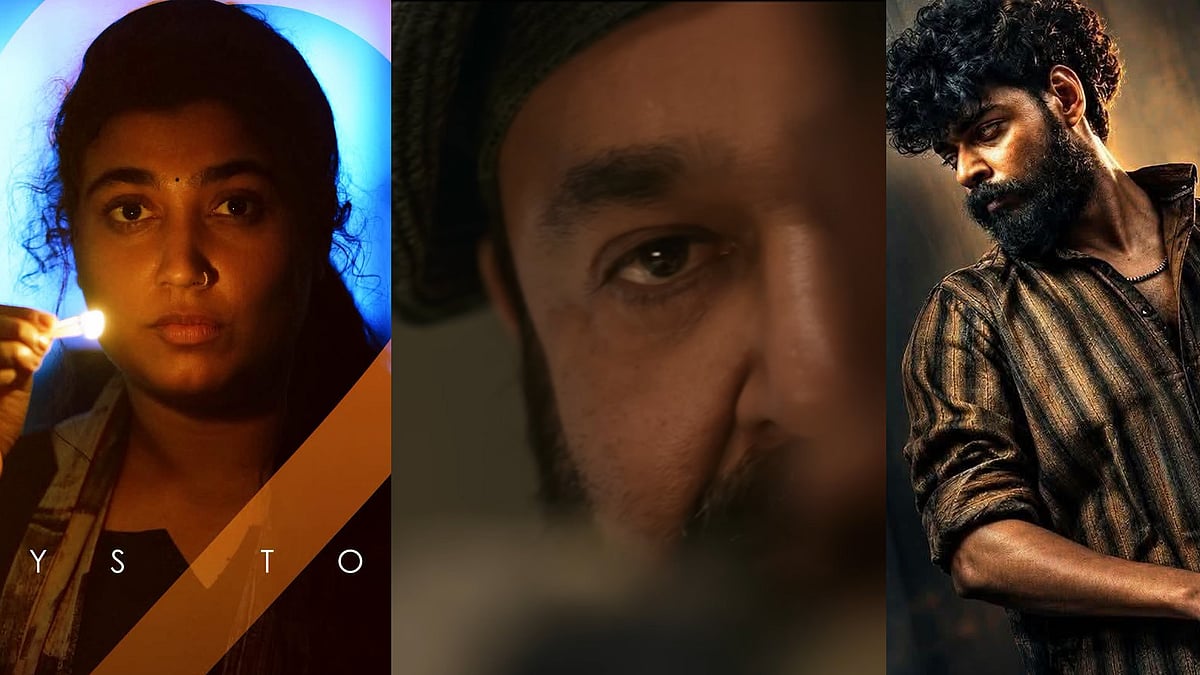ബെസ്റ്റ് 'തുടക്കം'; മനം കവർന്ന് വിസ്മയയും, ഞെട്ടിച്ച് ആശിഷും, മോഹൻലാലിന്റെ കാമിയോ ​ഗുണം ചെയ്തോ? ഓപ്പണിങ് ഡേ കളക്ഷൻ