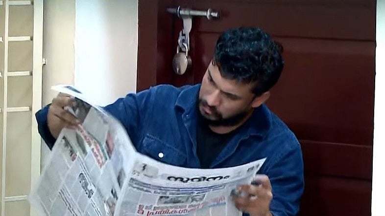 കടലില്‍ കാണാതായവരെ കിട്ടിയോ?; പൊലീസ് കസ്റ്റഡിയിലും സര്‍ക്കാരിനെ പരിഹസിച്ച് അര്‍ജുന്‍ ആയങ്കി
